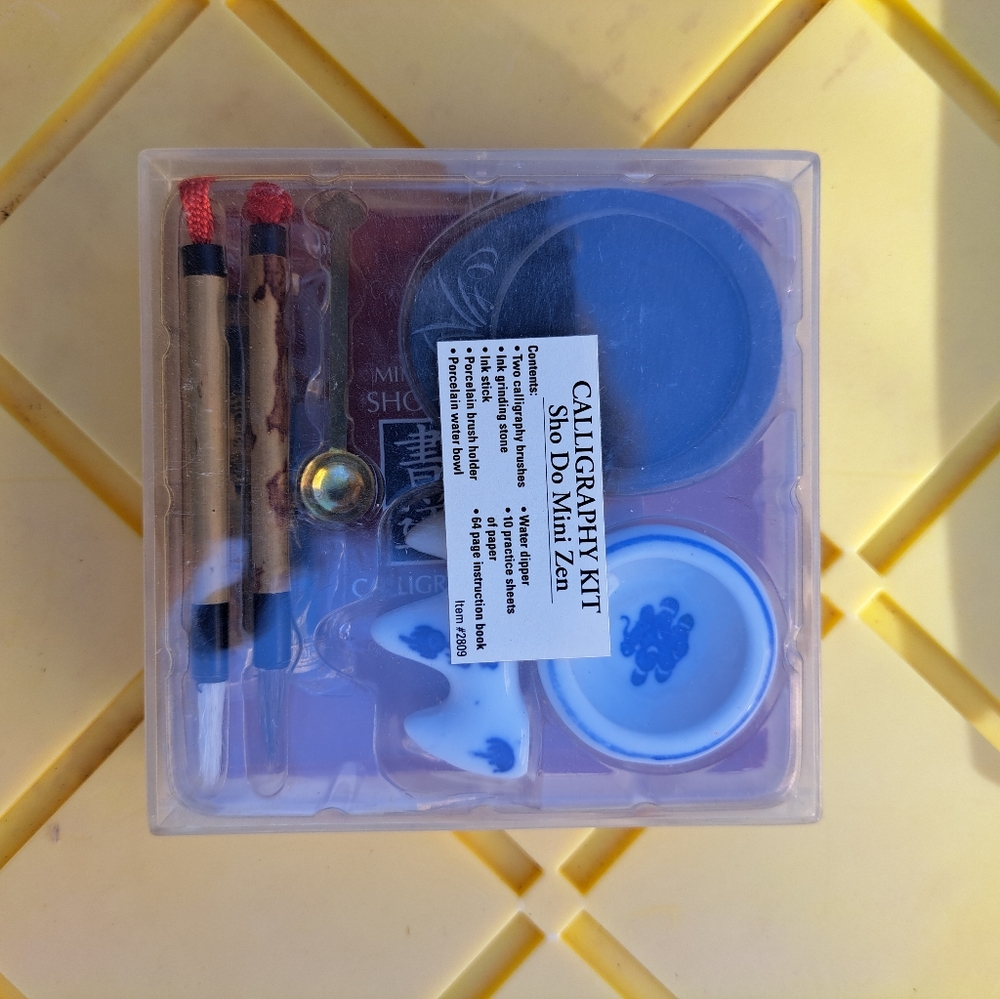 Calligraphy kit - Picture 2 of 2
